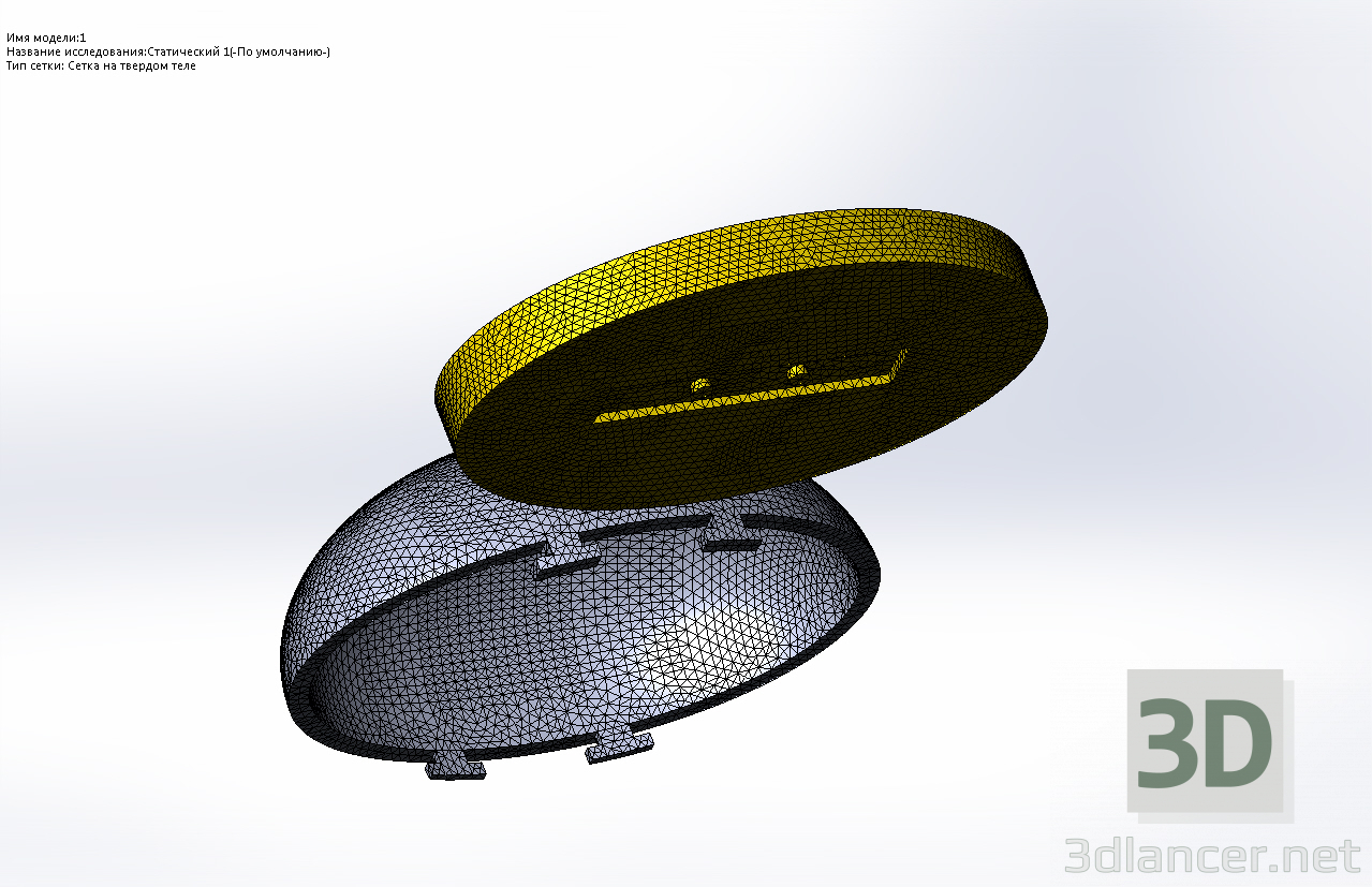 Modelo 3D de PREVIEWNUM