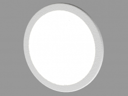 Luminaire encastré un mur de LED (DL18427 11WW-R Blanc)