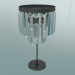 3D Modell Gatsby Tischlampe (5966-1T) - Vorschau