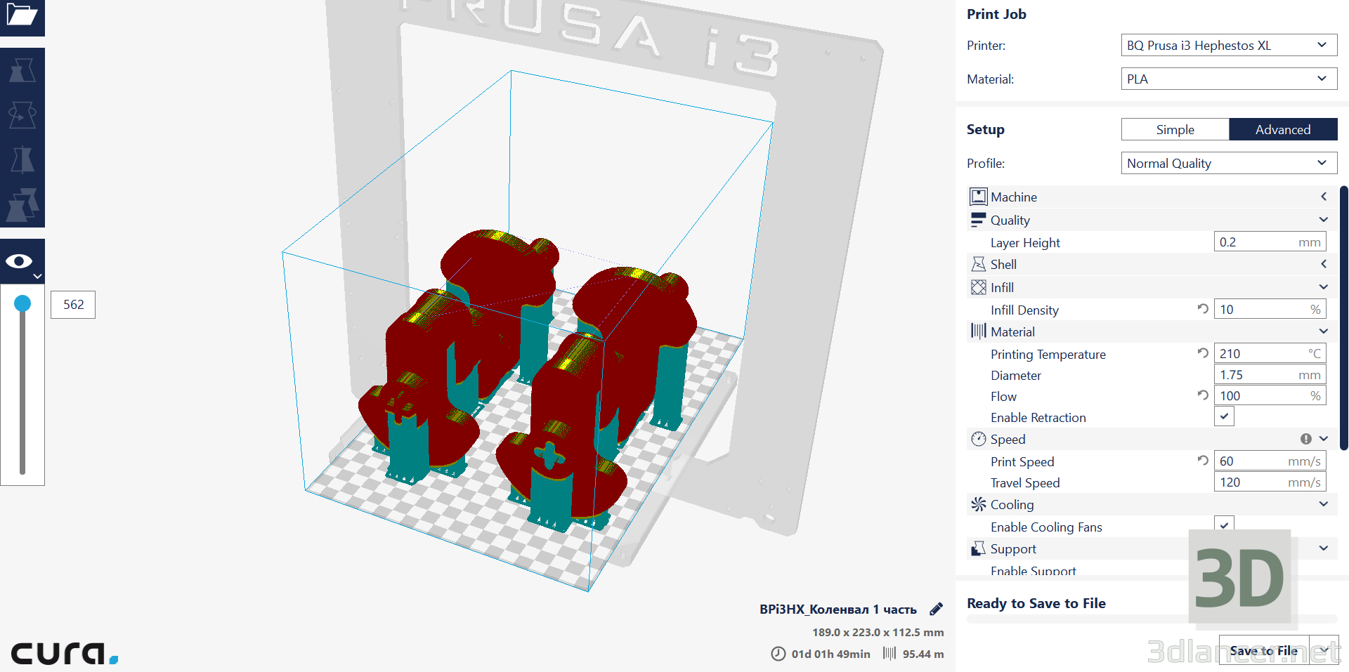 Kurbelwelle 3D-Modell kaufen - Rendern