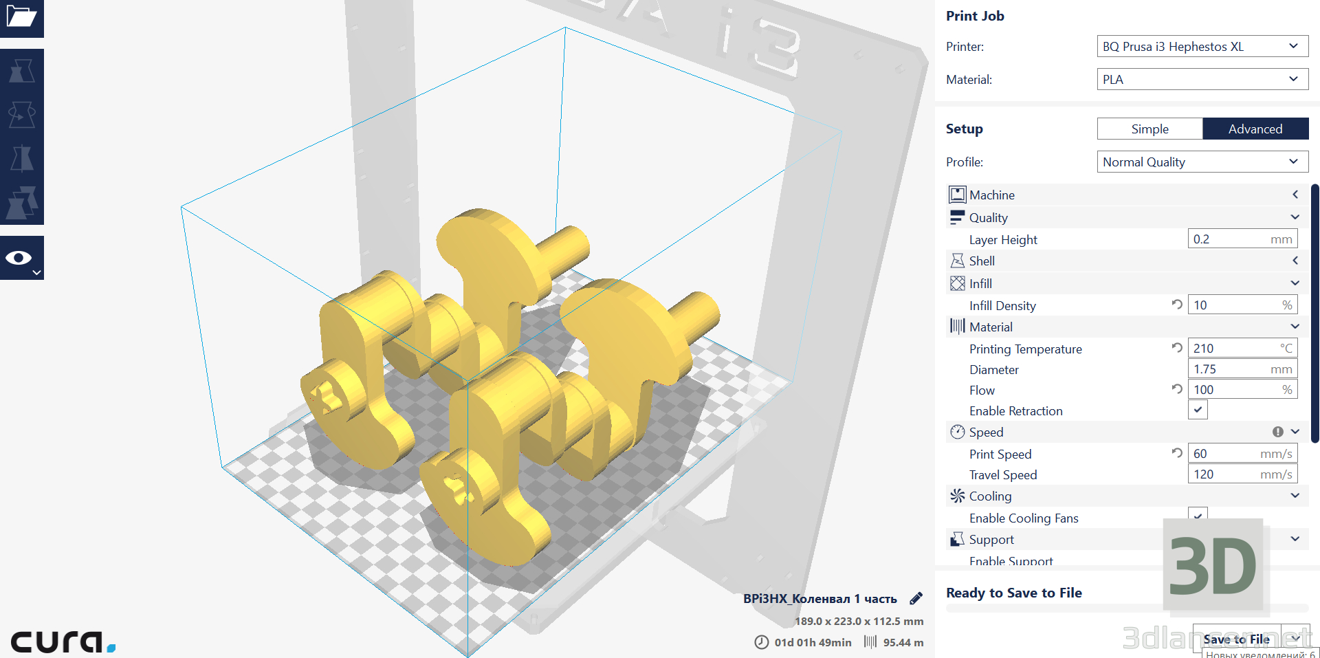 3d Crankshaft model buy - render