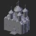 3d model Vologda. Catedral de Santa Sofía - vista previa