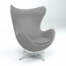 3d model Armchair Egg (grey) - preview