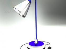 lampe de table