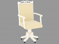 Fauteuil roulant KP 303 (patiné blanc, 58x56 H108)