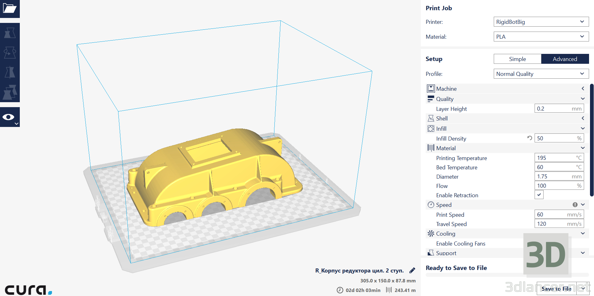 modèle 3D de Carter d'un réducteur cylindrique à deux étages acheter - rendu