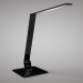 Tischlampe Low-Poly 3D-Modell 3D-Modell kaufen - Rendern