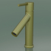 3d model Single lever basin mixer 100 (Brushed Brass, 10001950) - preview