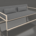 3d model 2-seater sofa (Sand) - preview