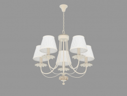 Chandelier Ultima (1197-5P)