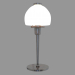 modèle 3D Lampe de table Adriana nickel (1602-1T) - preview