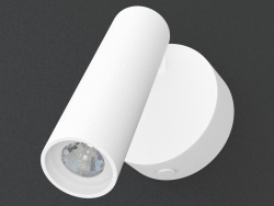 lámpara de pared LED (DL18436_11WW-White R)