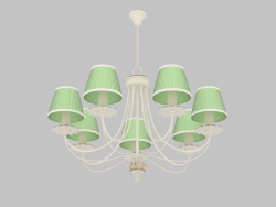 Chandelier Ultima (1196-7P)