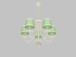 Chandelier Ultima (1196-5P)