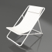 3d model Deckchair (White) - preview