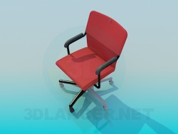 Office chair