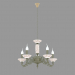 3d model Chandelier Rotonda (1201-5P) - preview