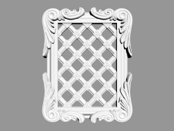 Grille de ventilation (VR2)