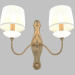 modello 3D Sconce (34002A) - anteprima