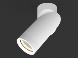 Lampada LED Superficie (DL18438_11WW-R Bianco)