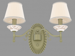 Sconce Stella (1200-2W)