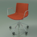 3d model Chair 0466 (5 wheels, with armrests, with front trim, polypropylene PO00104) - preview