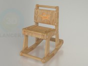 High Chair