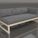 3D Modell Modulares Sofa, Teil 1 rechts (Sand) - Vorschau