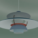 3d model Pendant lamp PH 5 (75W E27, HUES OF BLUE) - preview