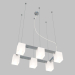 3d model Chandelier pendant Qubica (805060) - preview