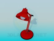 Table lamp