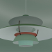 3d model Pendant lamp PH 5 (75W E27, HUES OF GREEN) - preview