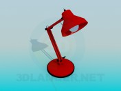 Table lamp