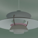 3d model Pendant lamp PH 5 (75W E27, HUES OF GRAY) - preview