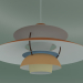 3d model Pendant lamp PH 5 (75W E27, HUES OF ORANGE) - preview