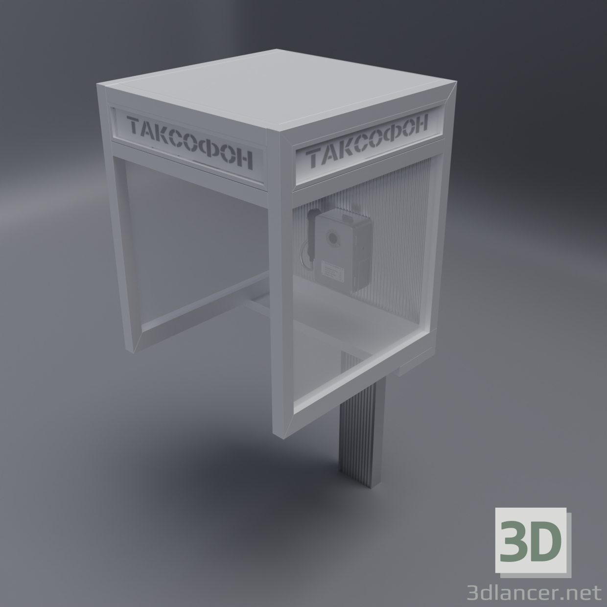 3d Telephone booth 2 model buy - render