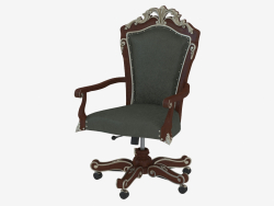 Fauteuil (11510)