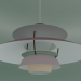 3d model Pendant lamp PH 5 (75W E27, HUES OF ROSE) - preview