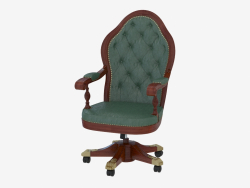 Fauteuil (7719)