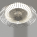 modello 3D Lampadario-ventilatore da soffitto (7122) - anteprima