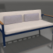 3D Modell 2-Sitzer-Sofa (Nachtblau) - Vorschau