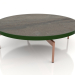 modèle 3D Table basse ronde Ø120 (Vert bouteille, DEKTON Radium) - preview