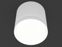 LED lampe de faux plafond (DL18484_WW-Blanc R)