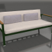 3D Modell 2-Sitzer-Sofa (Flaschengrün) - Vorschau