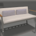 3d model 2-seater sofa (Quartz gray) - preview