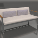 3D Modell 2-Sitzer-Sofa (Anthrazit) - Vorschau