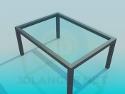 Glass coffee table