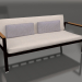 3D Modell 2-Sitzer-Sofa (Schwarz) - Vorschau