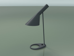 Lampe de table AJ TABLE (20W E27, GRIS FONCE)