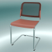 3d model Conference Chair (525VN) - preview